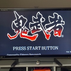 PS2本体＋
ソフトセットの画像