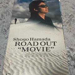 VHS浜田省吾コンサートムービーの画像