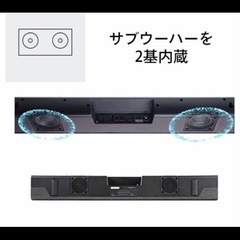 DENON サウンドバー DHT-C210の画像