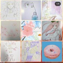 【11/16(土)・大井町】いろんな文房具を試せる✏️お絵描き会 - その他