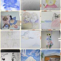 【11/16(土)・大井町】いろんな文房具を試せる✏️お絵描き会 - 品川区