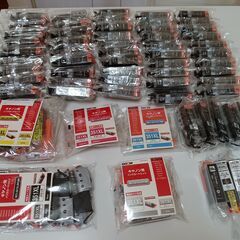 Canonインクジェットプリンター交換用インク一式