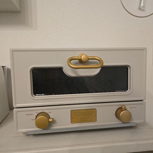 Toffy グリルオーブントースター　グレージュ