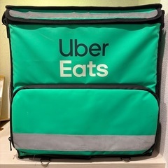 Uber eats専用カバン
 
