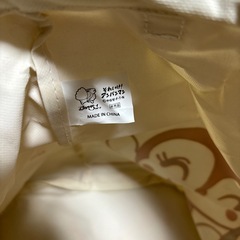アンパンマンバスケット（非売品）の画像