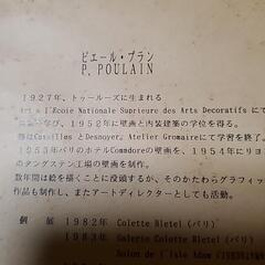 オレンジ系の静物画　の画像