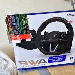 ゲームハンドル