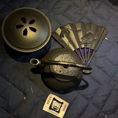 南部鉄器　3点セット　岩寿