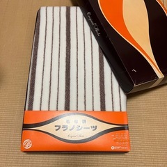 冬　シーツ　毛布　フラノシーツ　未使用品の画像