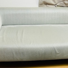 【お話し中】ACTUSソファ　2〜3人用
