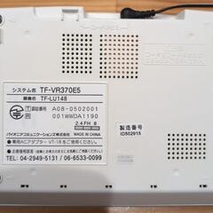 固定電話機の画像