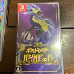 Switchソフトの画像