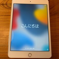 バッテリー新品　Apple　iPad mini　第4世代　32GB 　明日で削除