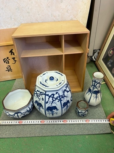 葡萄姻文 万子 皆具