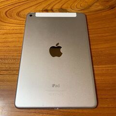 バッテリー新品　Apple　iPad mini　第4世代　32GB 　明日で削除