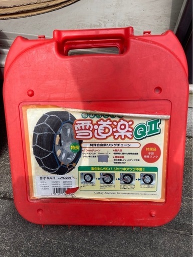 パジェロミニ純正ホイール　スタッドレス

