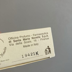 サンタマリアノヴェッラ　香水の画像