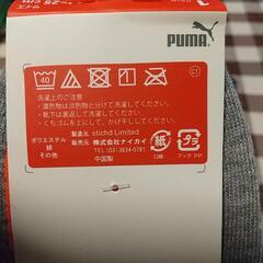 pumaソックス5足組 新品の画像