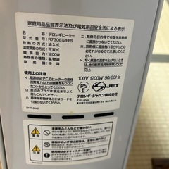 デロンギ　オイルヒーターの画像