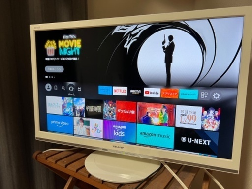シャープ AQUOS 24インチ 液晶テレビ