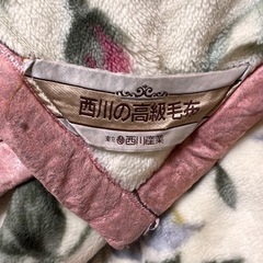 京都西川の毛布