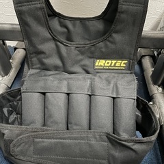 アイロテック20kgウエイトベスト