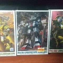 【全国配送！】旧キット フルアーマーガンダム 、プロトタイプガン...