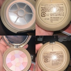 コスメ9点まとめて+おまけ5点の画像