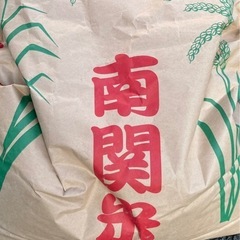 貯蔵庫の中古が安い！激安で譲ります・無料であげます(2ページ目