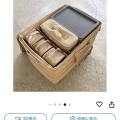 ワットノット　ソフトコンテナの画像