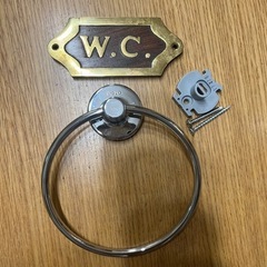 ニコアンドのトイレプレートとTOTOのタオル掛け【バラ売り可】