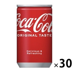 【決まりました】コカコーラ　160ml×30