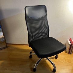 PCチェア