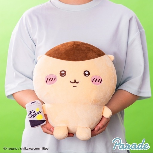 ちいかわ　くりまんじゅう　新品未開封！