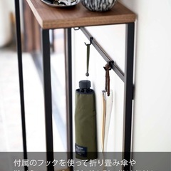 【お譲り決定】YAMAZAKI/山崎実業コンソールテーブル　白  の画像