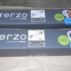 terzo　クロスホルダー　未開封✕2セット
