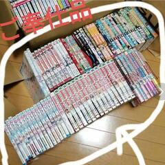 漫画　いろいろ