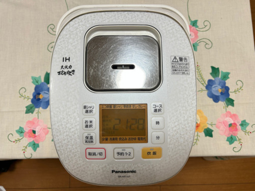 【引取限定】 Panasonic 5.5合炊炊飯器 SR-HX107 2017年製 ホワイト