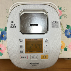 【引取限定】 Panasonic 5.5合炊炊飯器 SR-HX1...