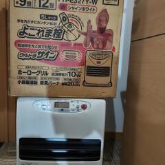 石油ファンヒーター