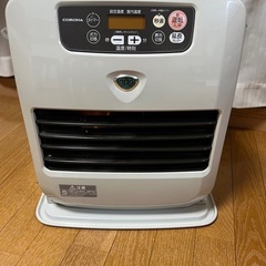 コロナ 石油ストーブ 暖房器具 CORONA
