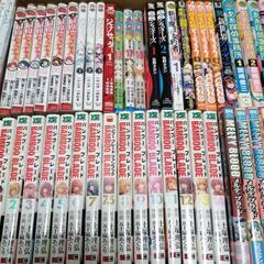 漫画　いろいろの画像