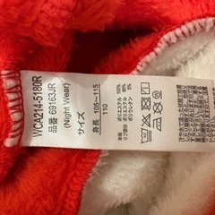 【お引き渡し予定】【短時間撮影のみの美品】　パウパトロール　110 マーシャル　着ぐるみの画像