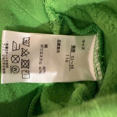 【お引き渡し予定】パウパトロール　ロッキー　なりきり　パーカーの画像