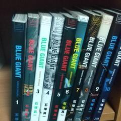 ブルージャイアント 全巻 BLUEGIANT 