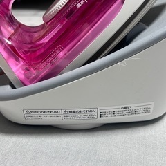 アイロンの画像