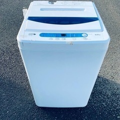  HERBS Relax  全自動電気洗濯機 YWM-T50A1