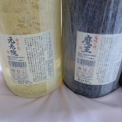 白玉醸造 本格焼酎 魔王 1.8 天誅 1.8 元老院　1.8の画像