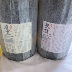 白玉醸造 本格焼酎 魔王 1.8 天誅 1.8 元老院　1.8の画像