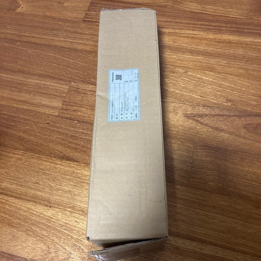 新品防犯灯